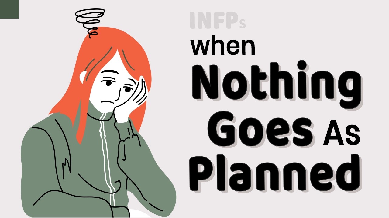 Когда всё идёт не по плану | Скрытый дар для INFJ