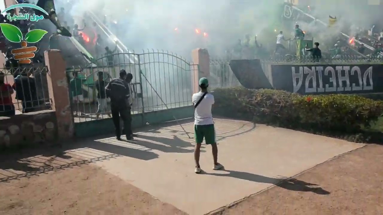 دخل و تفرج فهاد الفيديو غادي اعجبكو التحية جمهور الدشيرة فريق أولمبيك الدشيرة ضد  رجاء بني ملال