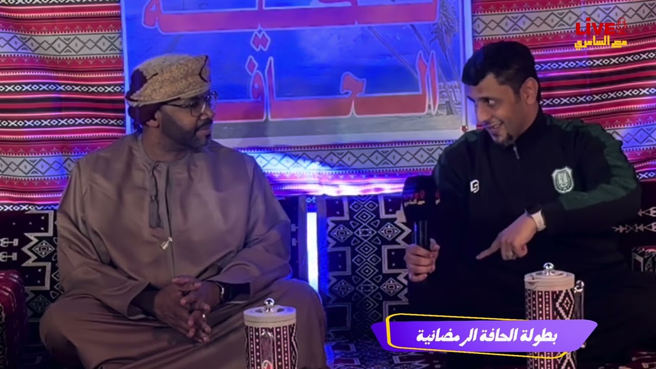 برنامج التكية الرمضاني. مع الكابتن عبدالله اليافعي. والكابتن هيثم العنسي 