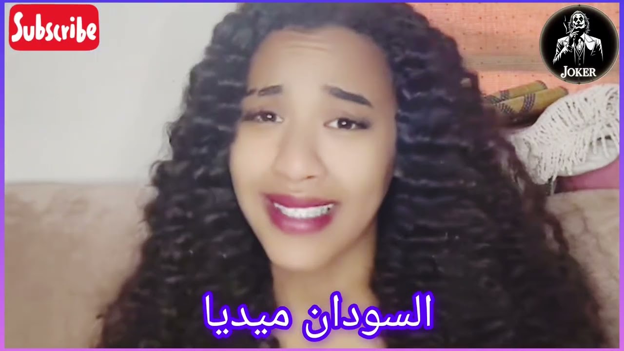 #جلنطيات