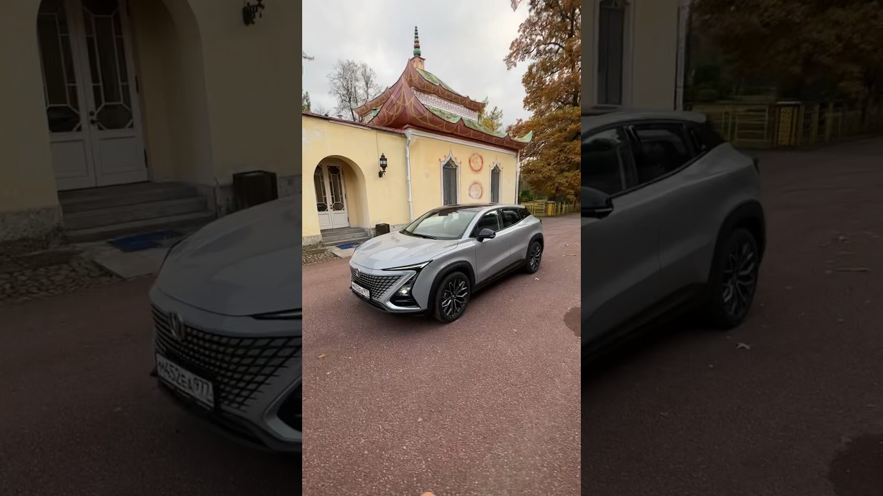 Первые эмоции от CHANGAN UNI-T! Есть за что ругать, а есть за что любить!  #чанган #changan #китай