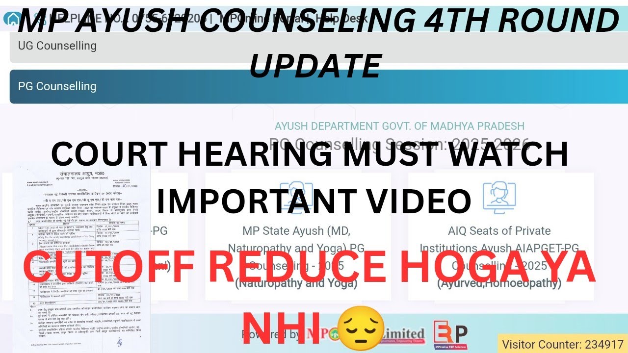 VERY IMPORTANT NEWS AYUSH CUTOFF 2026 COURT DISCUSSION /BIG UPDATE WATCH NOW 