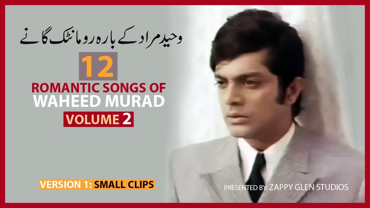 Waheed Murad's 12 romantic songs album 02, version 1, small clippings