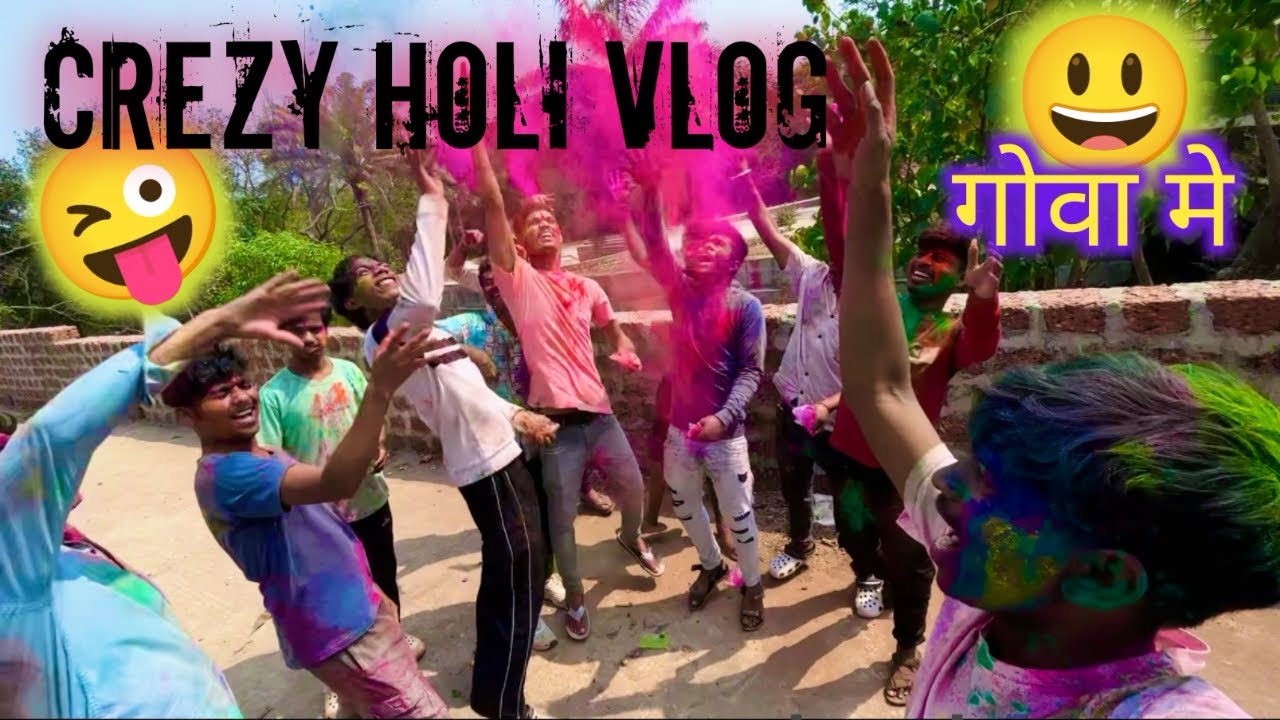 Crazy Holi Vlog 2026  | Holi Celebration with Friends| Full Masti Holi | Paras Vlog Jharkhand
