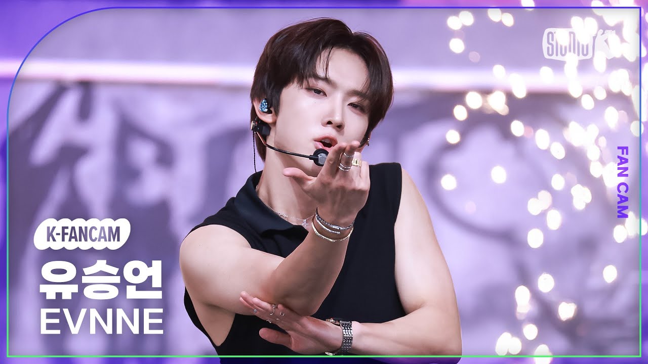 [K-Fancam] 이븐 유승언 직캠 'How Can I Do'(EVNNE YOO SEUNGEON Fancam) @뮤직뱅크(Music Bank) 250808