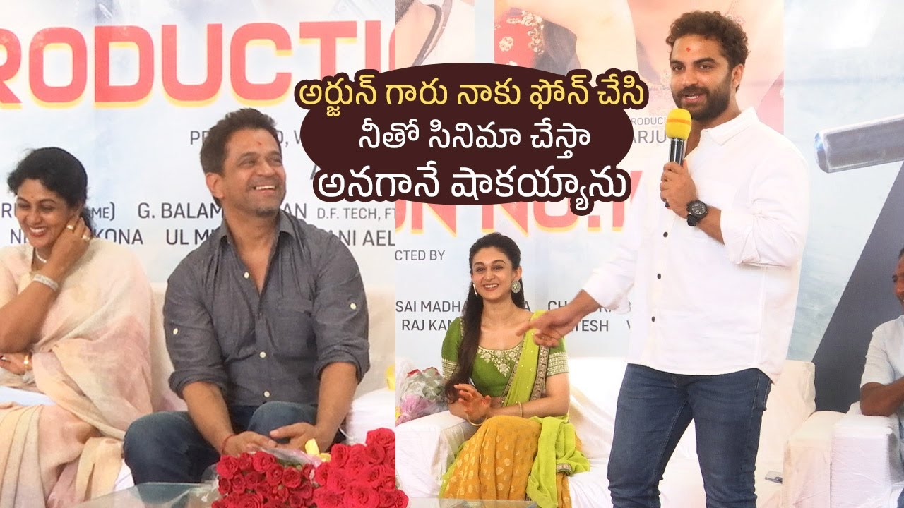 Vishwak Sen Superb Speech @ His New Movie Launch | Manastars