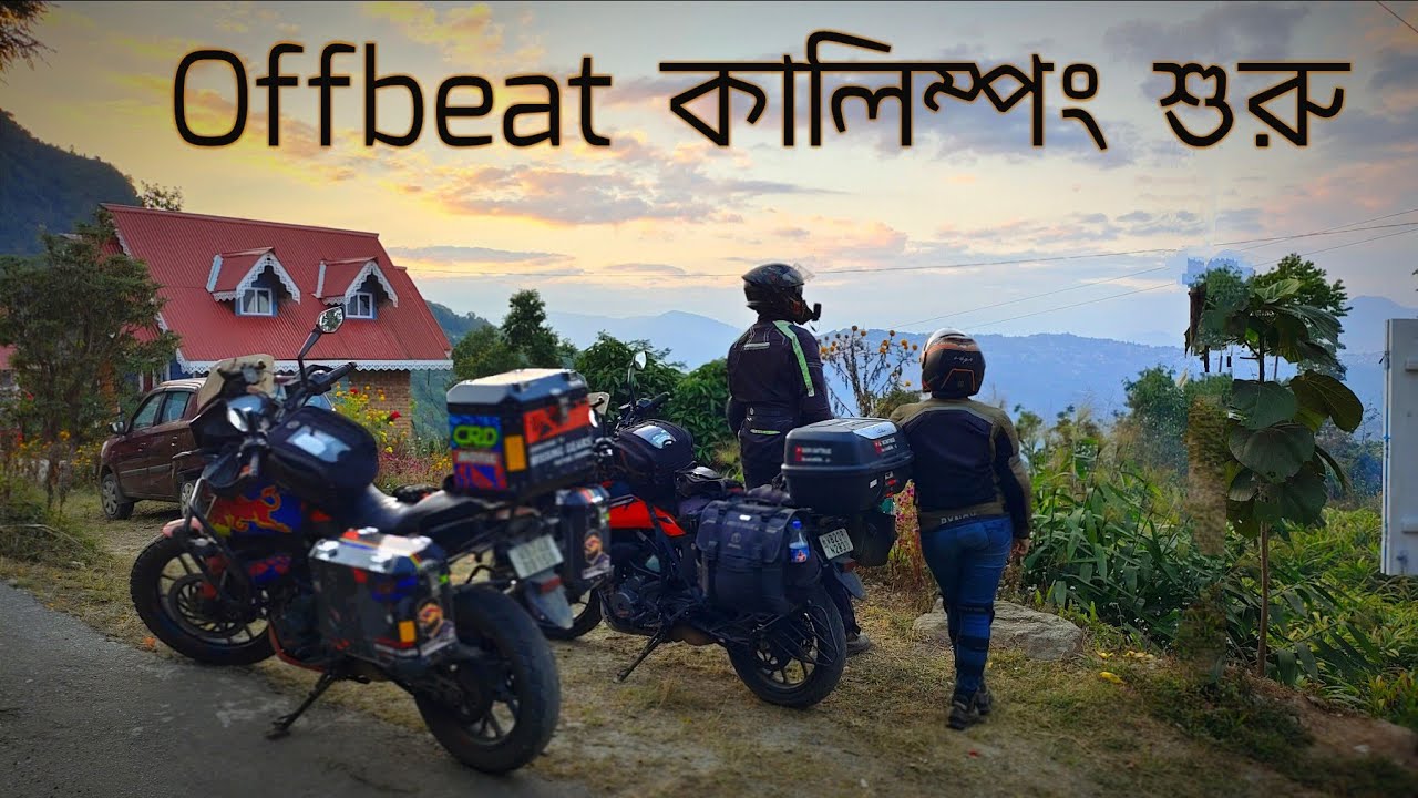 Journey Towards Offbeat Kalimpong || Ep-4 || Darjeeling To Kalimpong || With @missinggears
