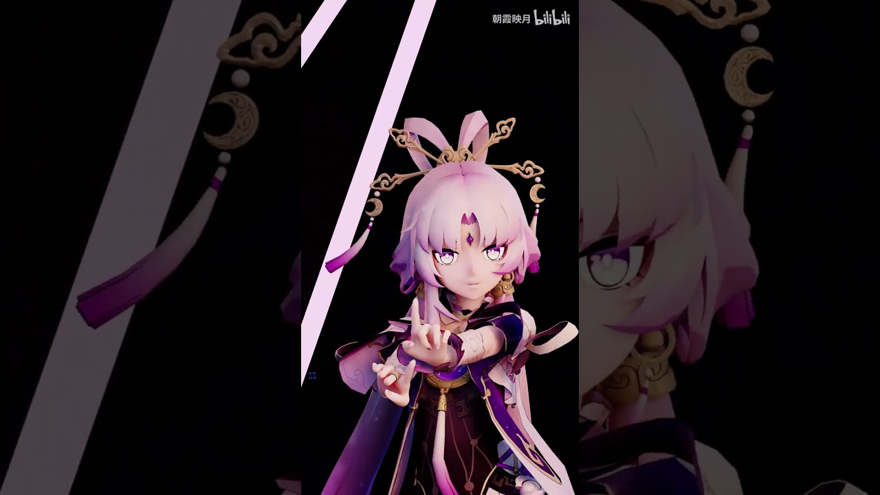 Honkai：Star Rail｜APT.｜Fu Xuan 