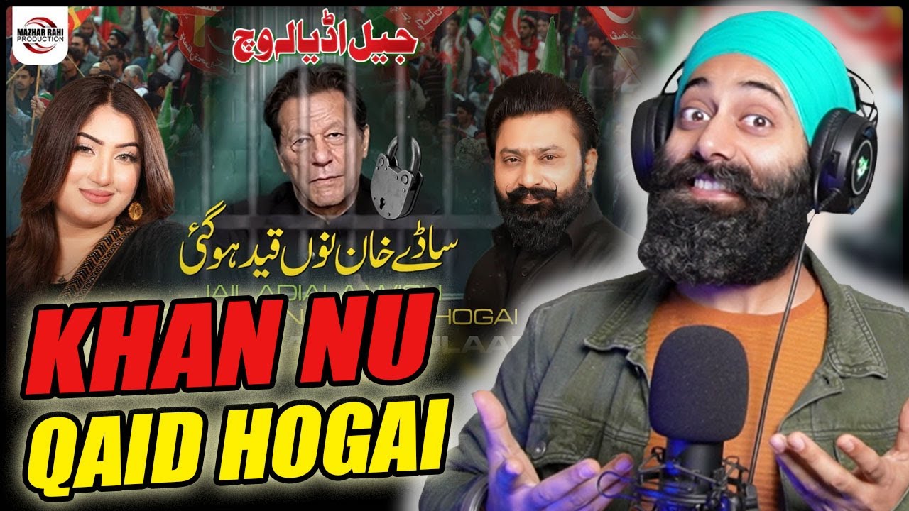 Jail Adiala Wich Saday Khan Nu Qaid Hogai | Imran Khan Tappay Song | Indian Reaction | PRTV Extra