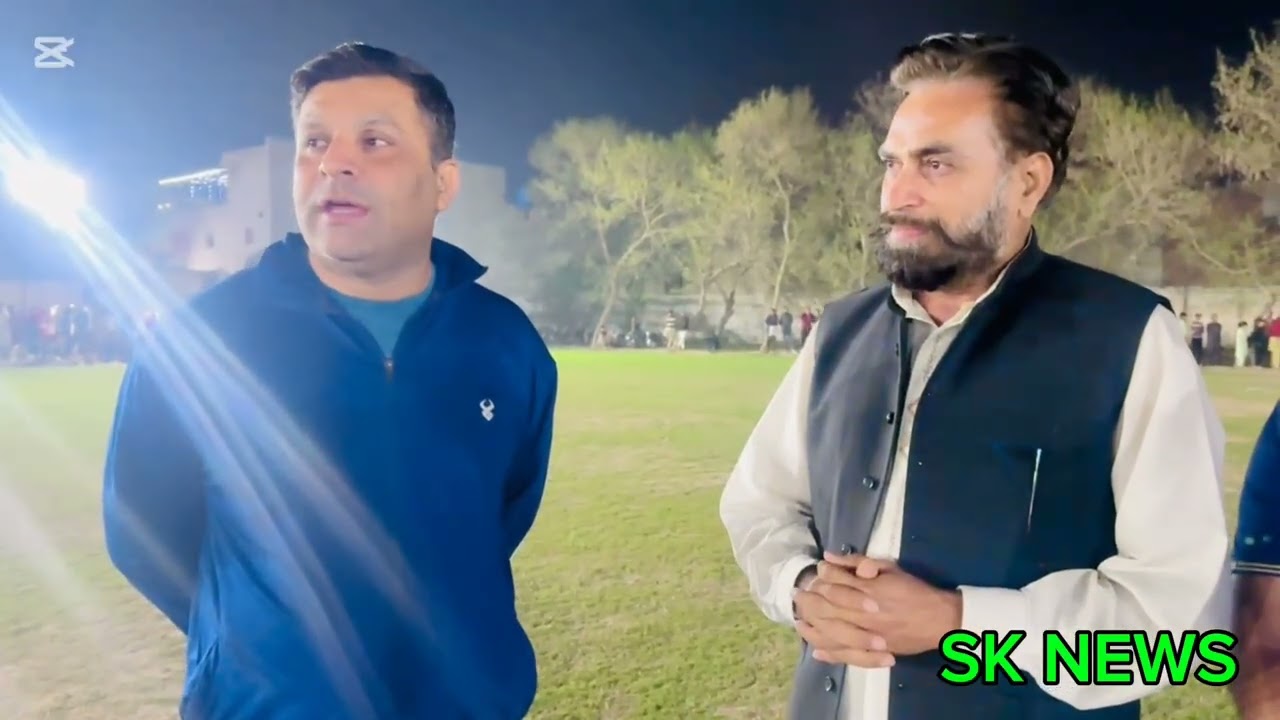 آل پنجاب فٹبال ٹورنامنٹ، تقریب تقسیم انعامات