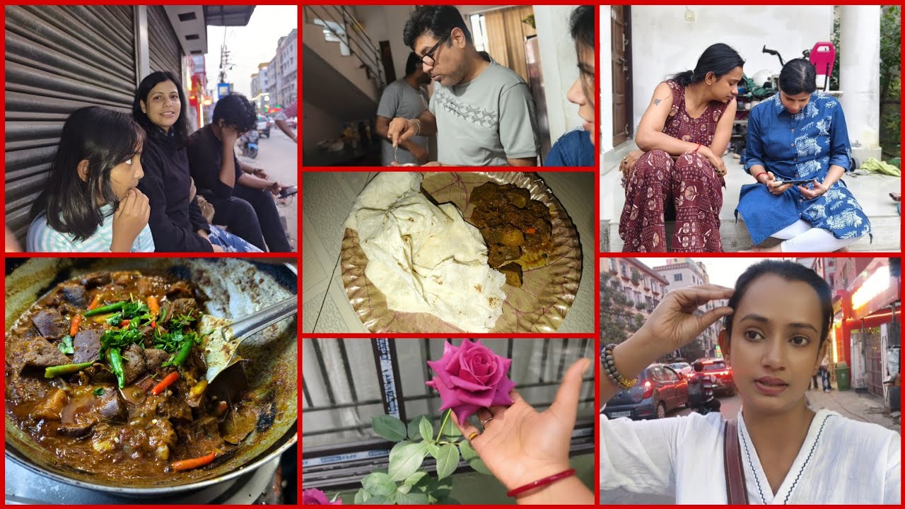 দাদা বৌদিকে mutton-র মেটে চচ্চড়ি করে খাওয়ালাম 😊😍#banglavlog 