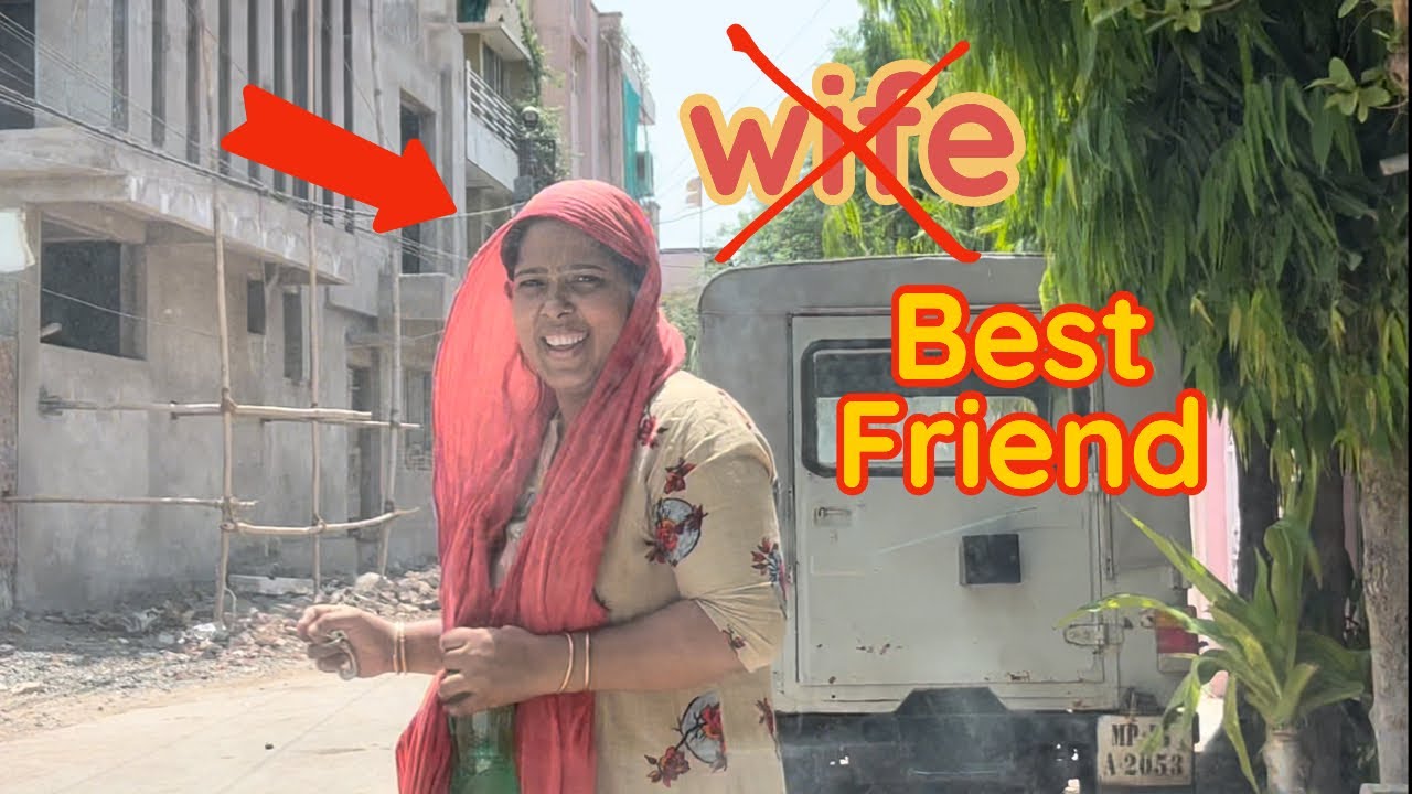 Corpus meri wife 😁 nahi Best Friend hai