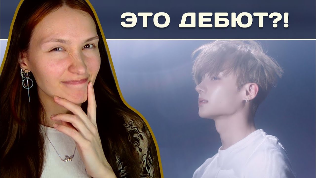 ЭТО ТОЛЬКО НАЧАЛО? ALPHA DRIVE ONE - FREAK ALARM | РЕАКЦИЯ