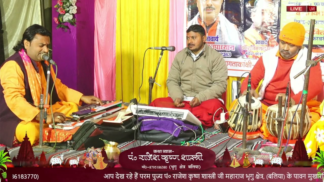 Naina ladgaye#kung bhihari se #bhajan #by#omprakash parvat. 