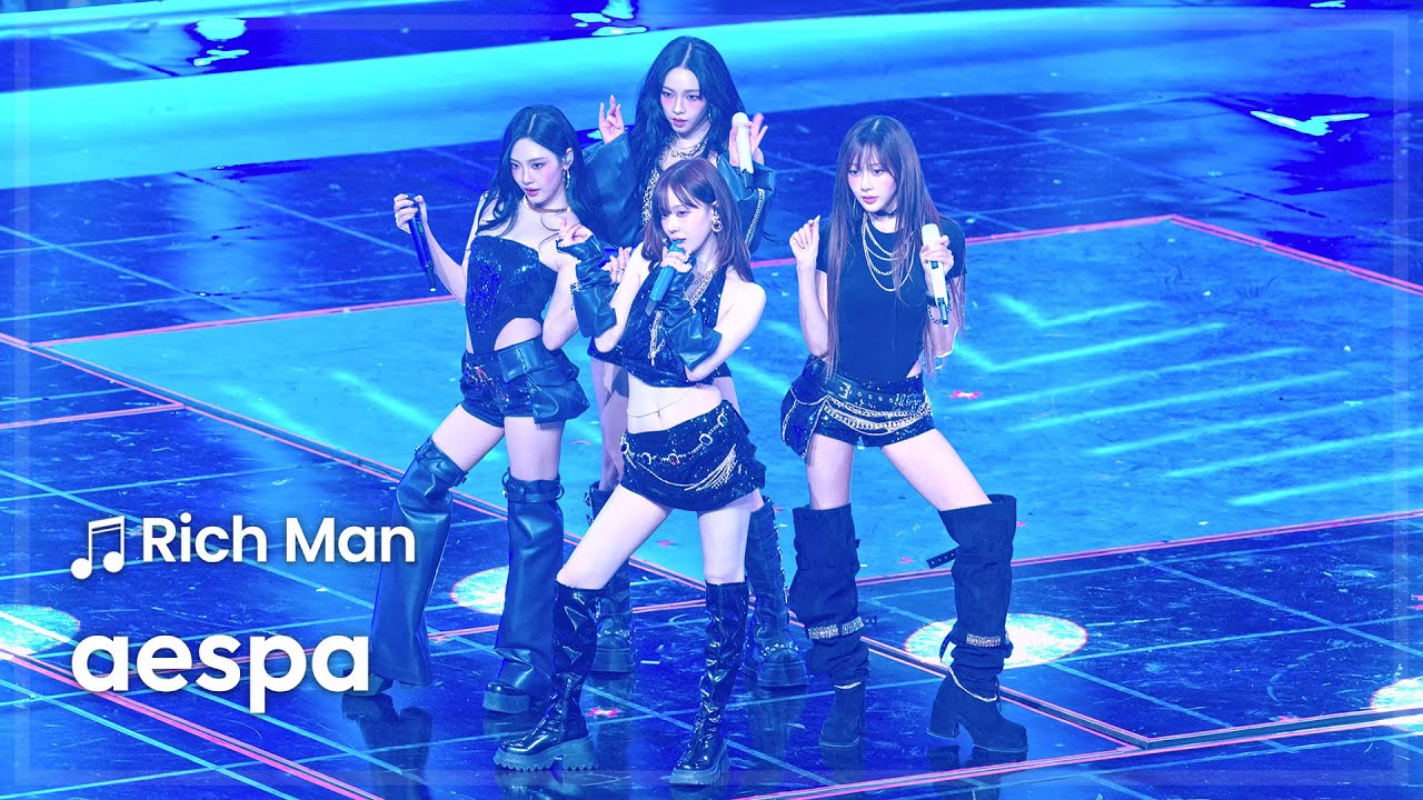 251225 에스파 aespa 🎵Rich Man 직캠 FANCAM @SBS_GAYODAEJEON2025