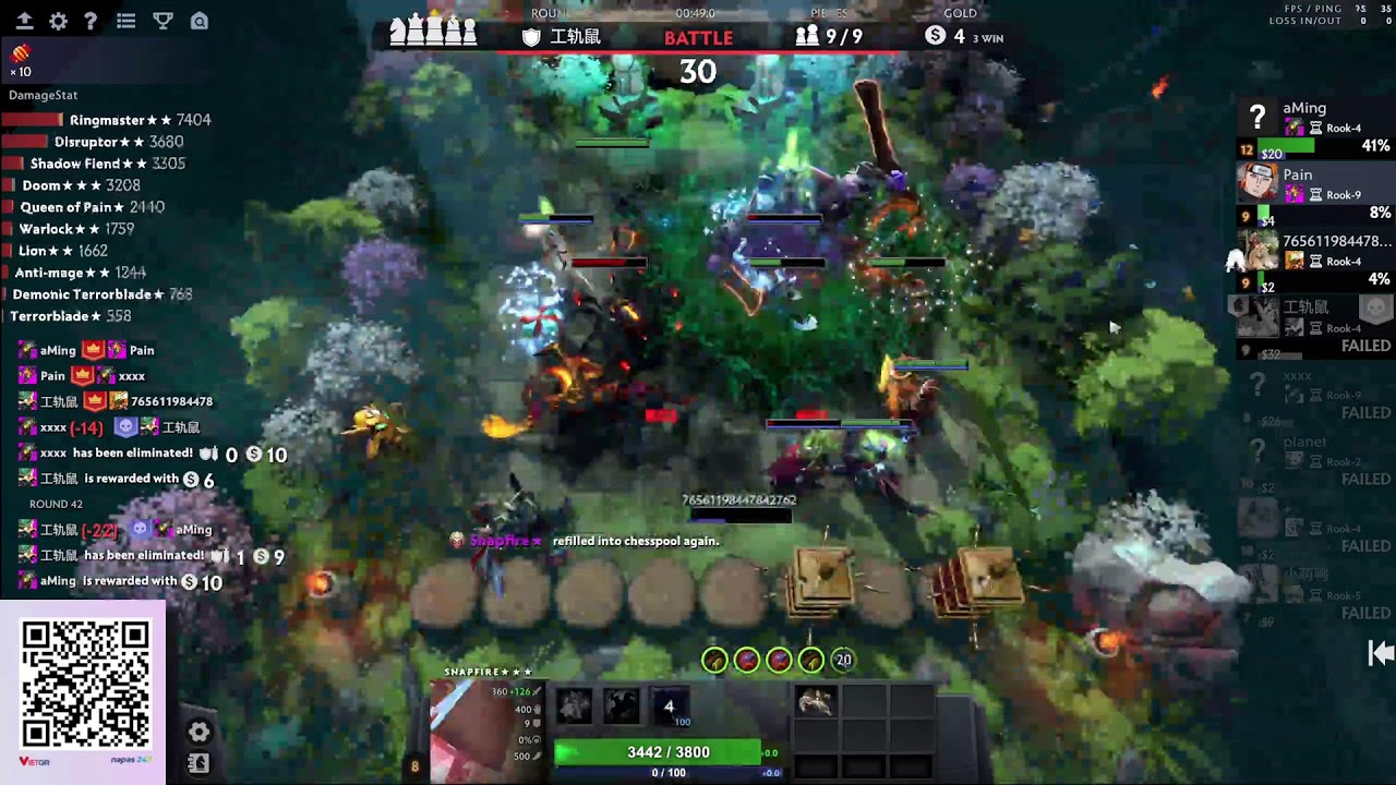 Pain Dota2 autochess