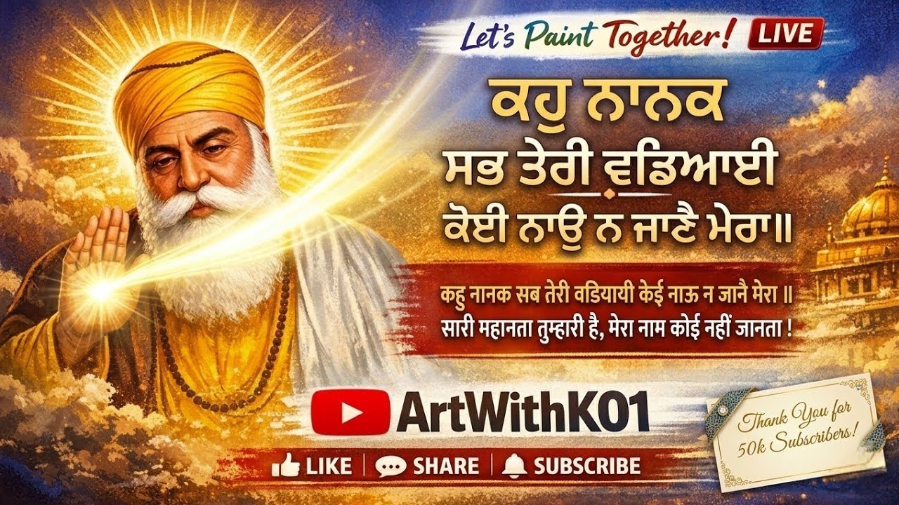 Kirti's Handmade Embrodiary designs