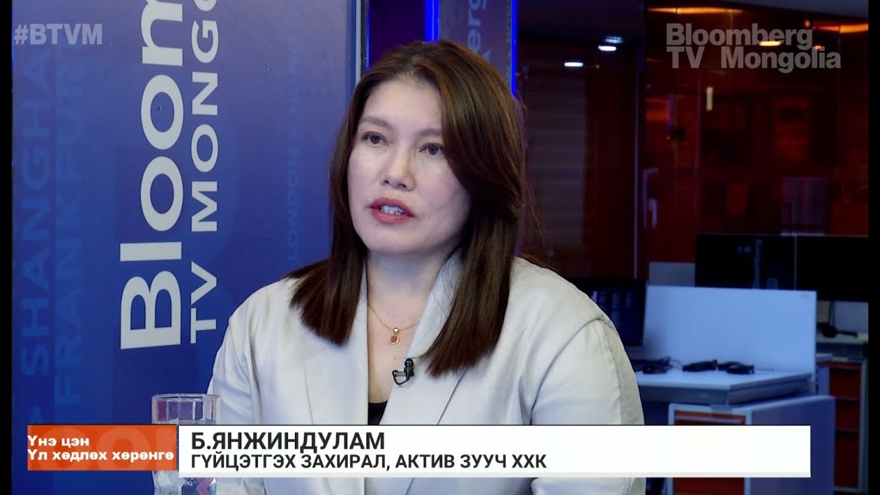 Б.Янжиндулам: 30-аас доош насныхан орон сууц худалдан авах бус түрээслэх хандлагатай болсон