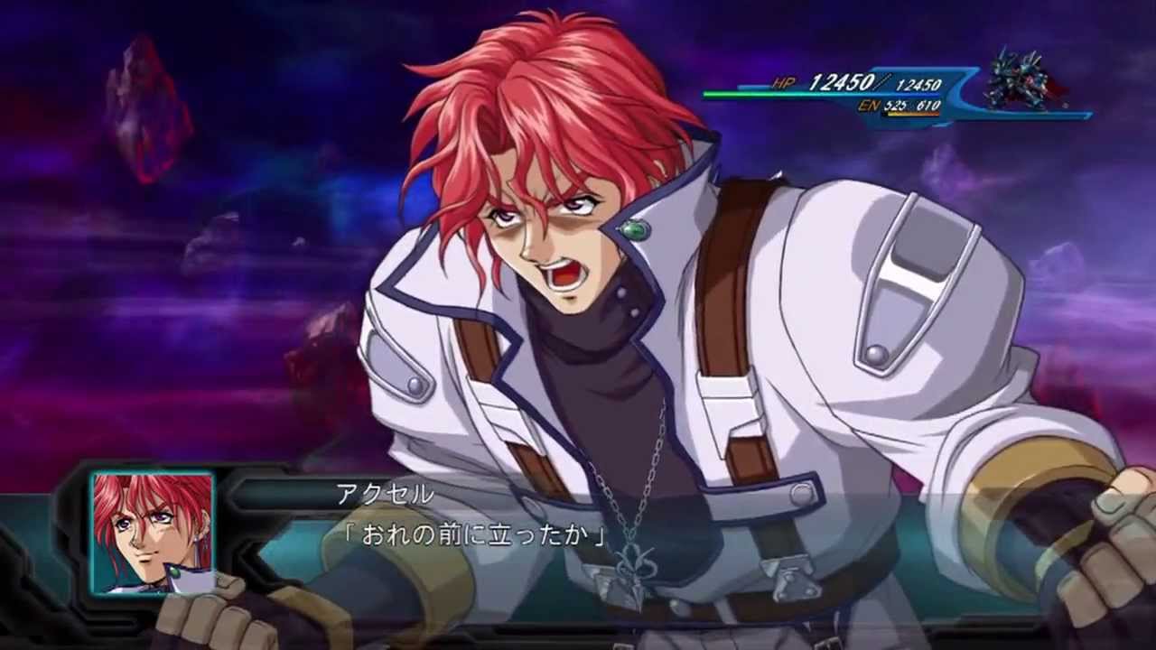 Super Robot Taisen OG 2nd ~Vysaga All Attacks V2~