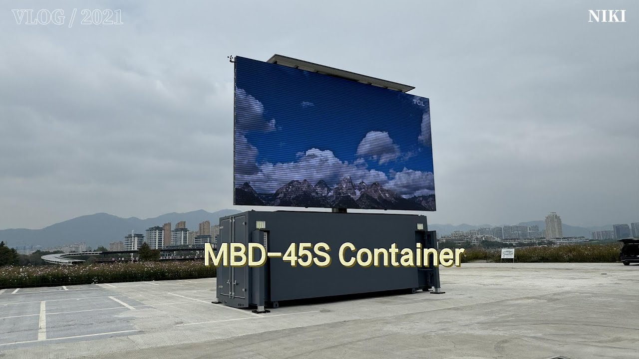 MBD-45S mobile LED folding screen container