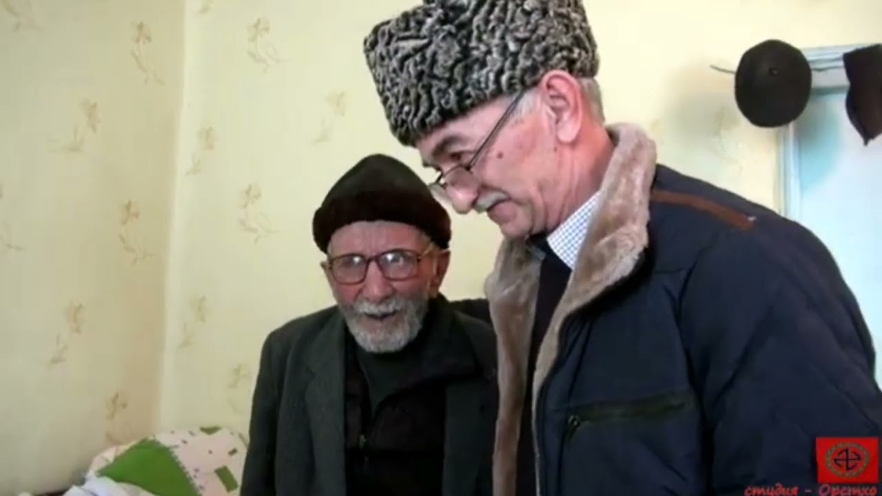 Родовое село Цечой Анаста. Ансалта.