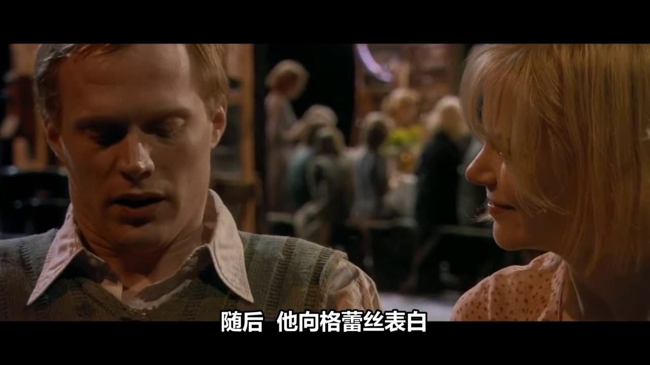 三分钟看完虐心电影《狗镇》，深刻剖析人性黑暗面，看完让人深思！高清版