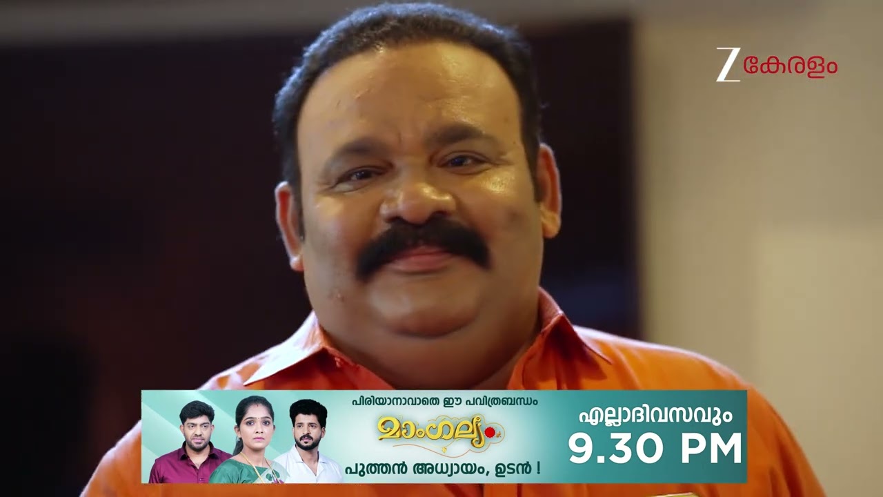 Kudumbashree Sharada | Ep - 1399 | Webisode | Feb 15 2026 | Zee Keralam