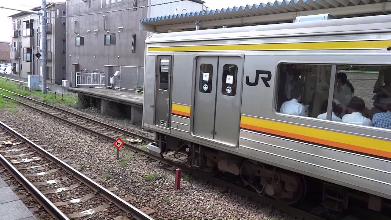 JR東日本 205系 209系電車 南武線 詰め合わせ 稲田堤駅 2012年