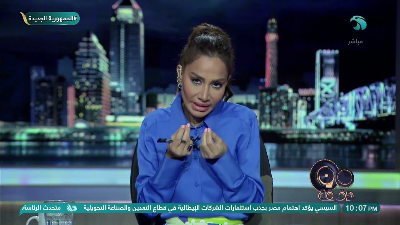 وكيل نقابة البيطريين توجه رسالة قاسية لرئيس مؤسسة حماية الحيوان وبسمة وهبة ترد