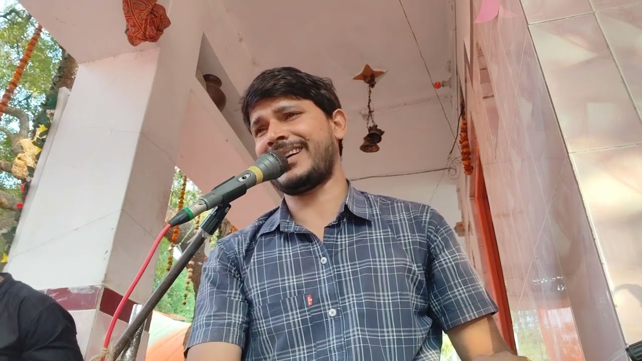 सारे शिकवे गिले भुला के कहो