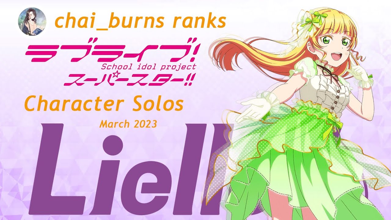 Ranking Liella Character Solos | Love Live! Superstar!!