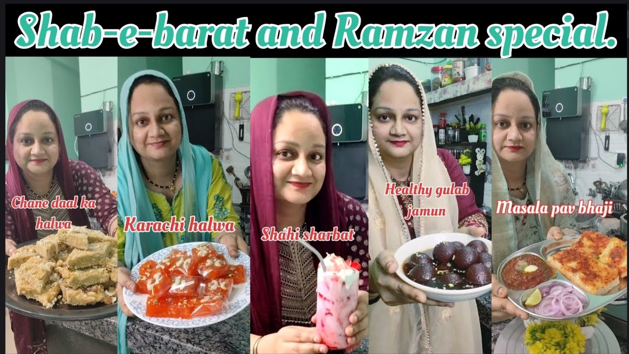 शबे-ए-बारात और रमजान स्पेशल। इफ्तार पार्टी की रौनक बढ़ाएं। Shab-e-barat aur Ramzan special recipes.