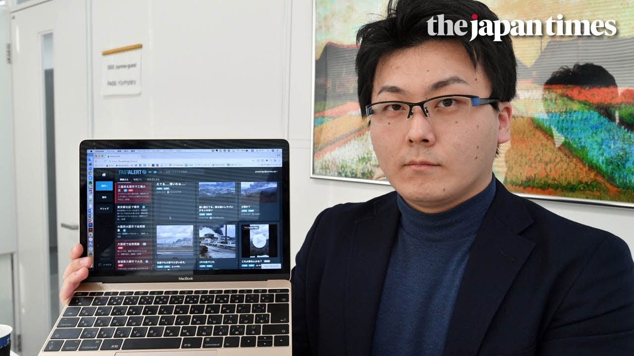 Katsuhiro Yoneshige, JX Press Corp., leader of automated news in Japan
