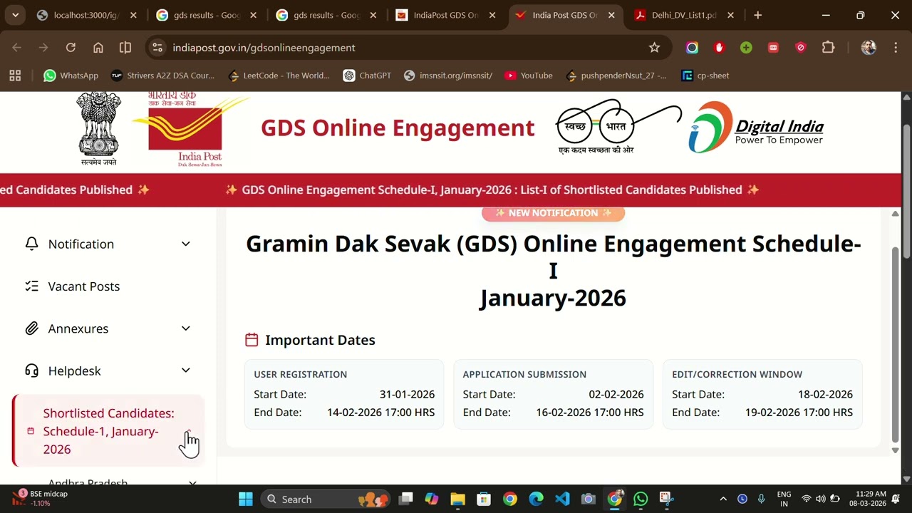GDS RESULT CHECK #gds #gds_latest_news #gdstodaynews #gdsexpectedcutoff2019 #gdscutoff#gdsresult2026