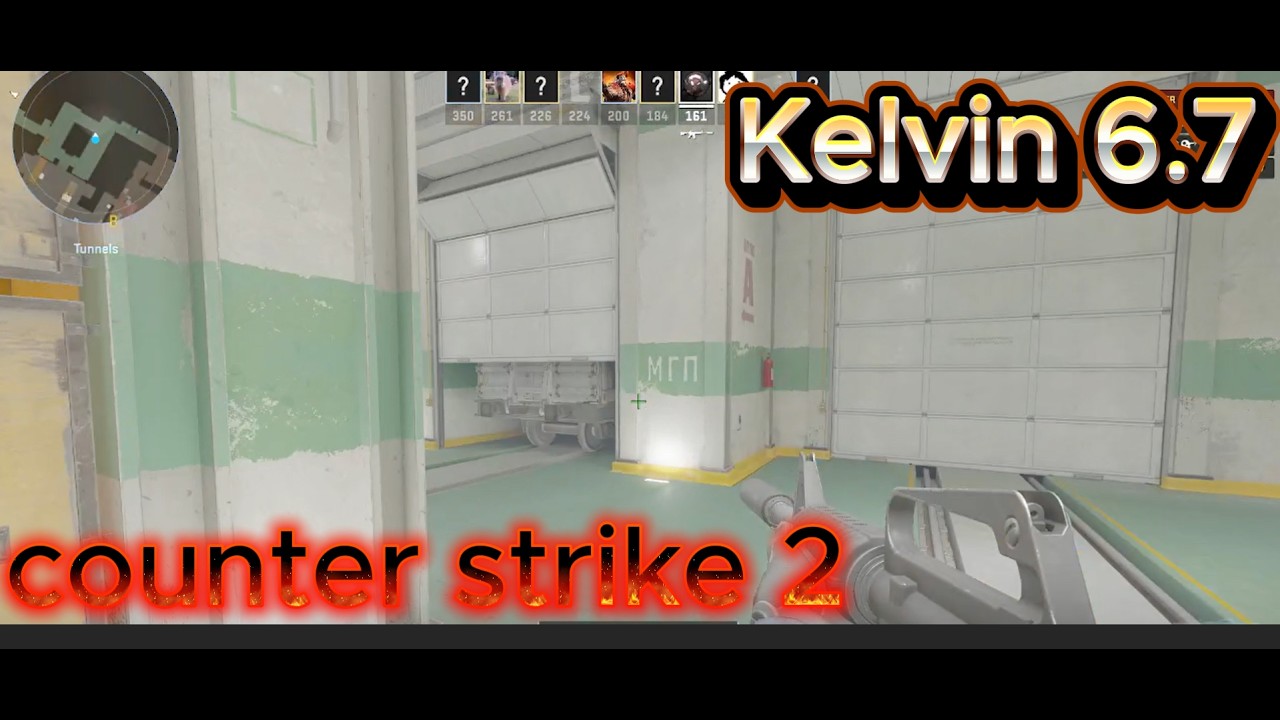 Counter Strike 2 (gaming) Gameplay