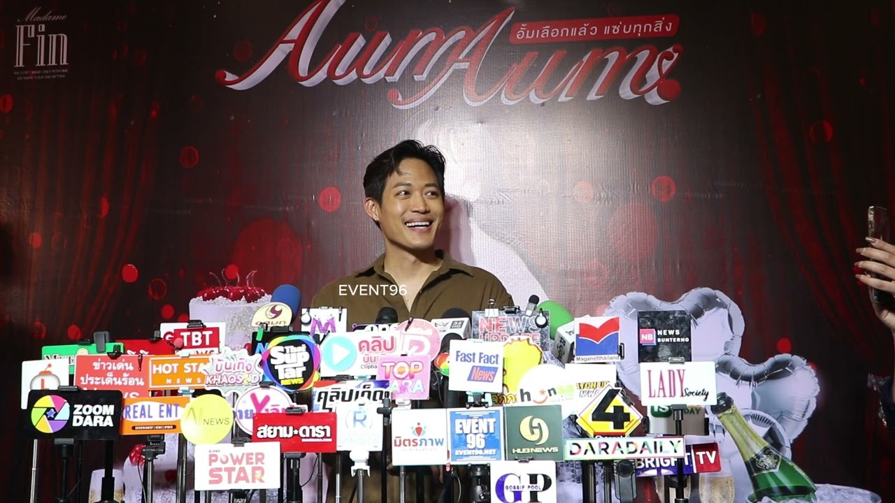 ตลาดAUMAUM ครั้งที่7,ตู่ ภพธร  เผยนาทีเกิดอุบัติเหตุทางรถยนต์