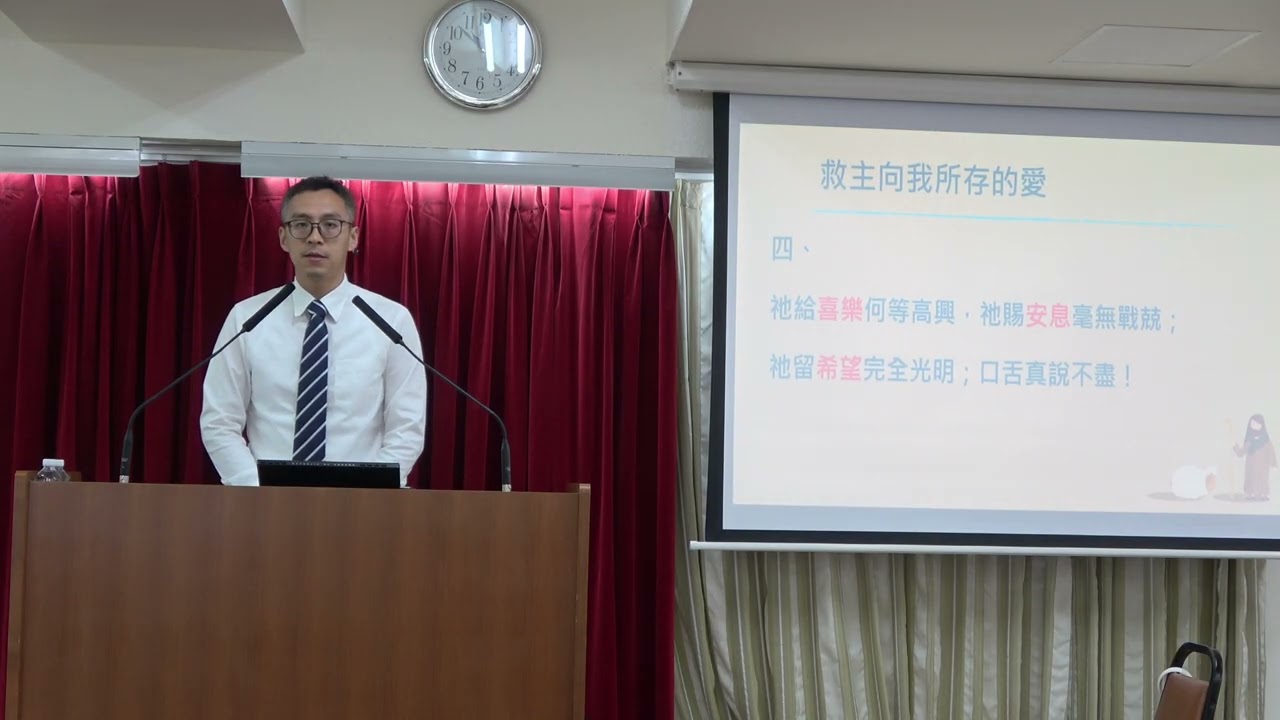 20260308滿庭芳福音聚會