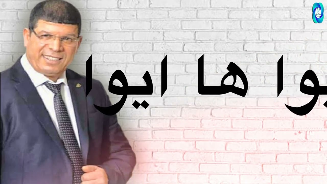 ركب ركب عدا عدا كلمات الفنان (سعيد ولد الحوات)rgab rgab 3ada 3ada