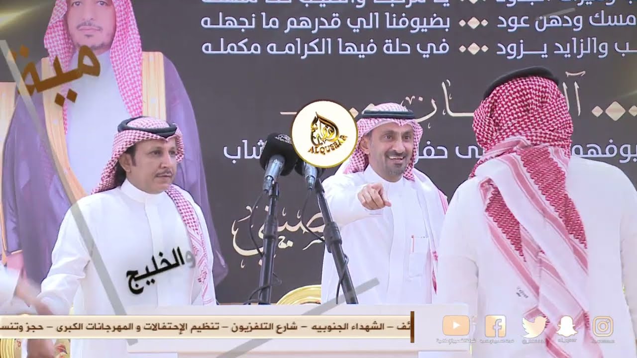 موال 🎤🎤 منيف المنقره × وصل العطياني و عبدالله بن عتقان × معتق العياضي - الطائف - ١٤٤٥/١٢/٢٩ه‍ـ