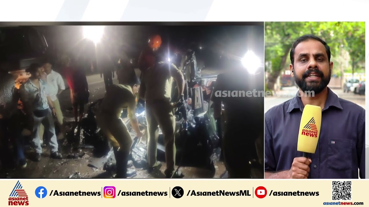 സംസ്ഥാനത്ത് രണ്ട് വാഹനാപകടങ്ങളിൽ ആറ് മരണം | Accident | Thiruvananthapuram | Kozhikode