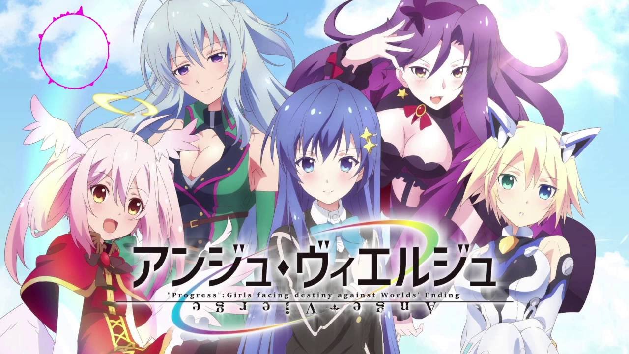 [Nightcore] Ange Vierge op-love is my rail (full)