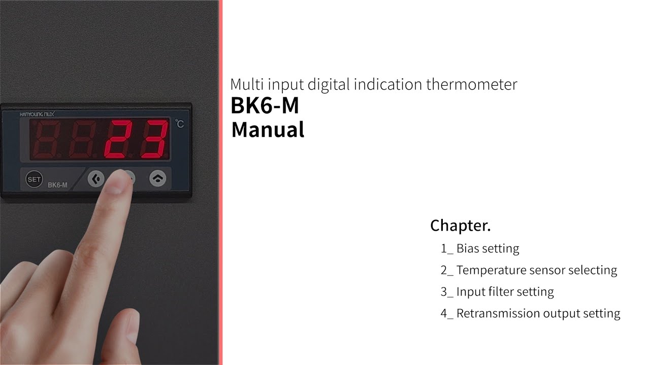 [Hanyoungnux] Multi input digital indication thermometer BK6-M - How to set