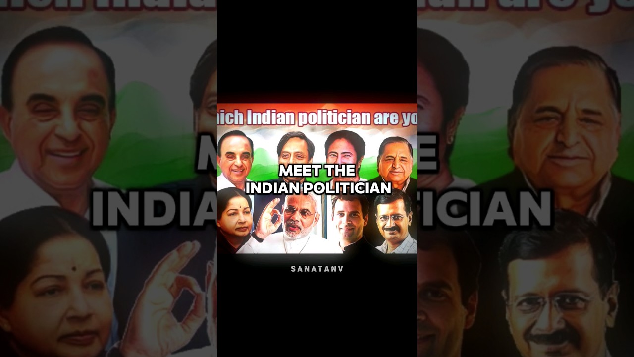 Indian Politicians 🤣 