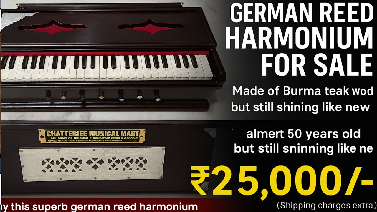 [SOLD OUT] German Reed Harmonium For Sale | German Jubilate Harmonium Price 25,000/- #german