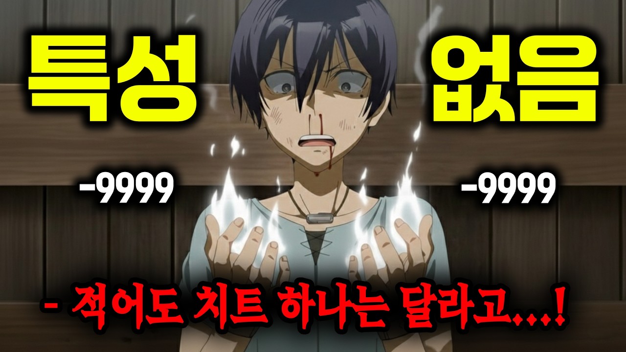 🔥22분 삭제🔥