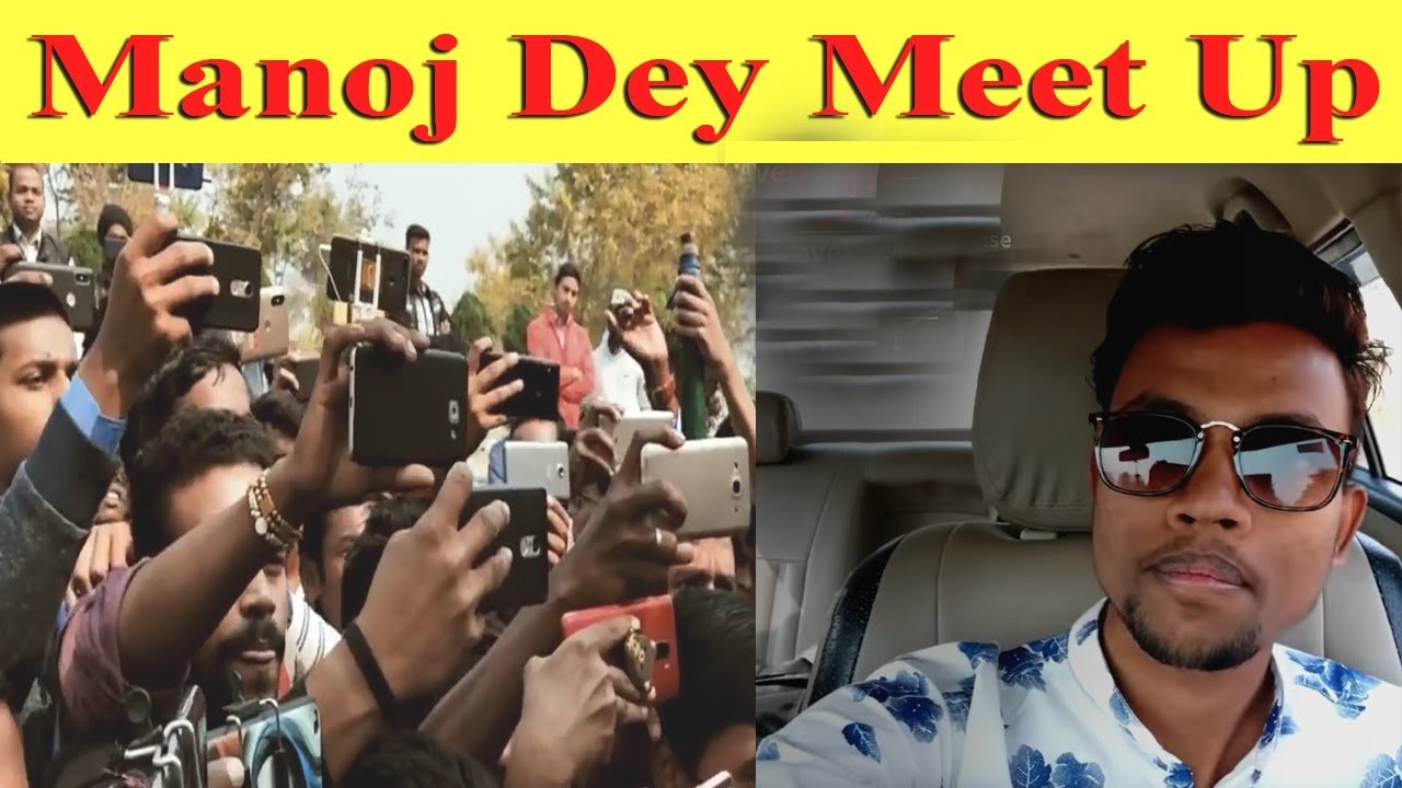 Manoj Dey First Meet Up At Dhanbad | Manoj Dey Funny Meetup Unbox Gyaan