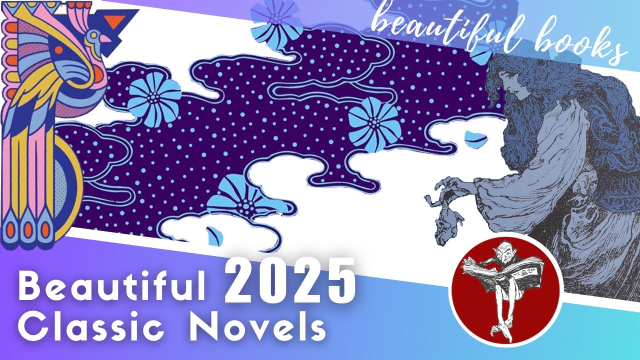 Классика &mdash; Прекрасные книги 2025 года, Часть 6