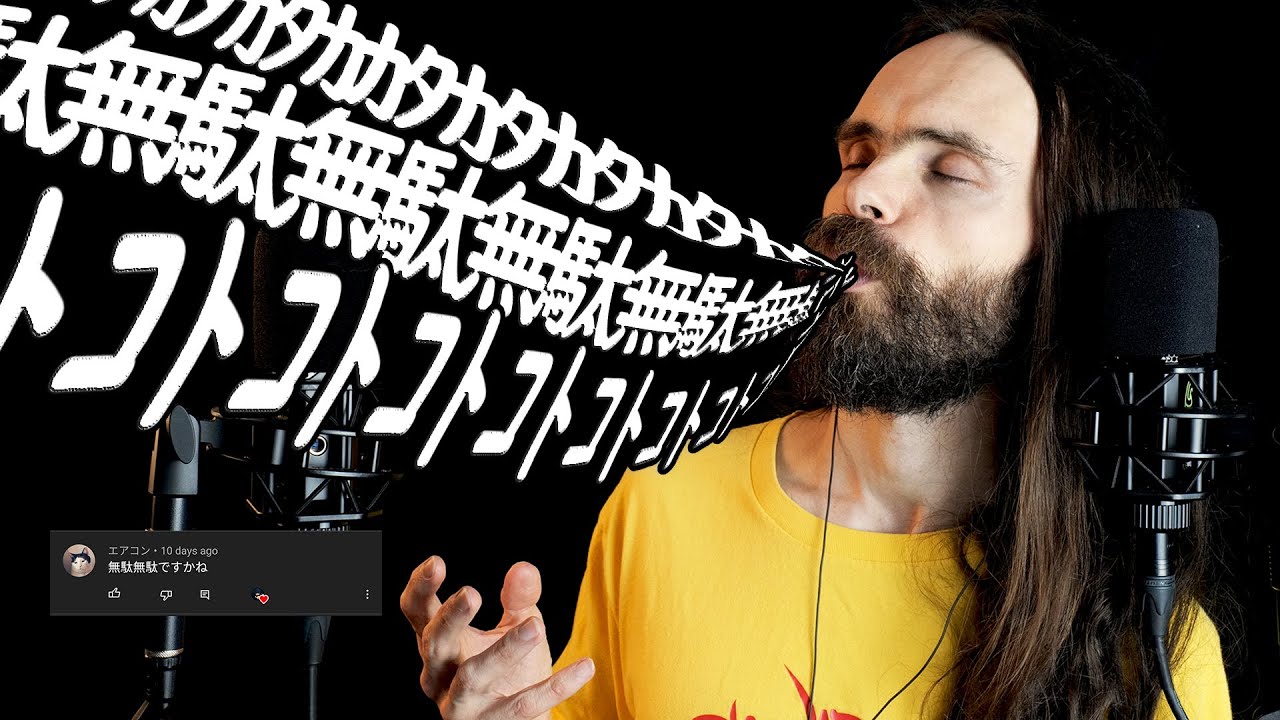 ASMR 速い！仲間たちが見たい高速オノマトペや言葉の連発で耳がゾワゾワするのだ！！②| 高速囁き・音フェチ・日本語 【ピエール】