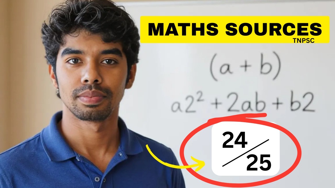 How i secured 24 out of 25 in aptitude in TNPSC exam? | Math Strategy | Aspirant Anna