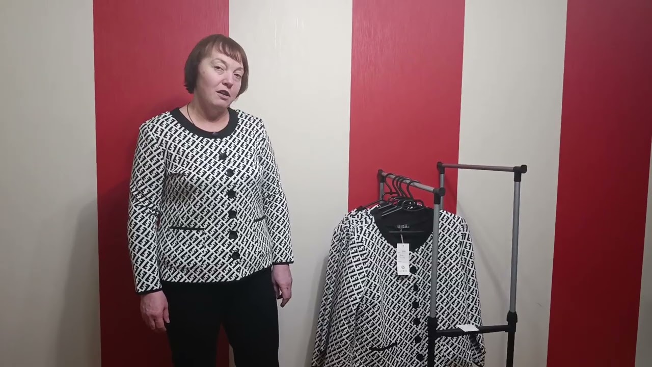 жакет жіночий 0681736133